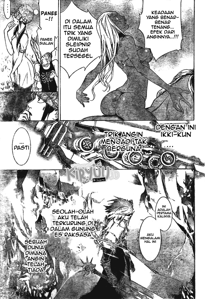 Air Gear Chapter 259 Bahasa Indonesia